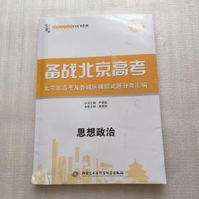 �������(zh��n)�߿�,˼������