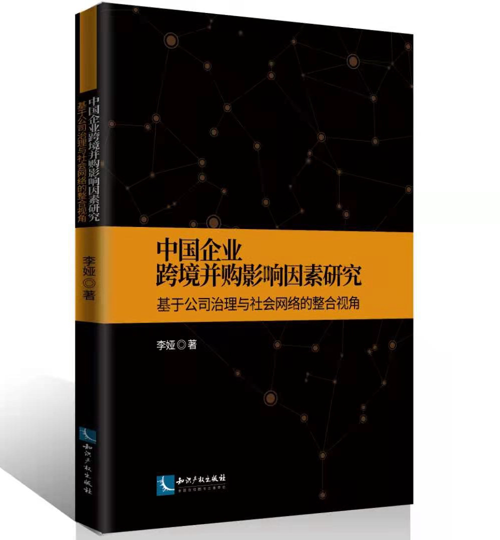 �Ї���I(y��)�羳��ُӰ������о������ڹ�˾�����c���(hu��)�W(w��ng)�j(lu��)������ҕ��