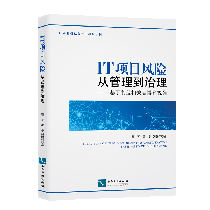 IT�(xi��ng)Ŀ�L(f��ng)�U(xi��n)���Ĺ������������������������P(gu��n)�߲���ҕ��