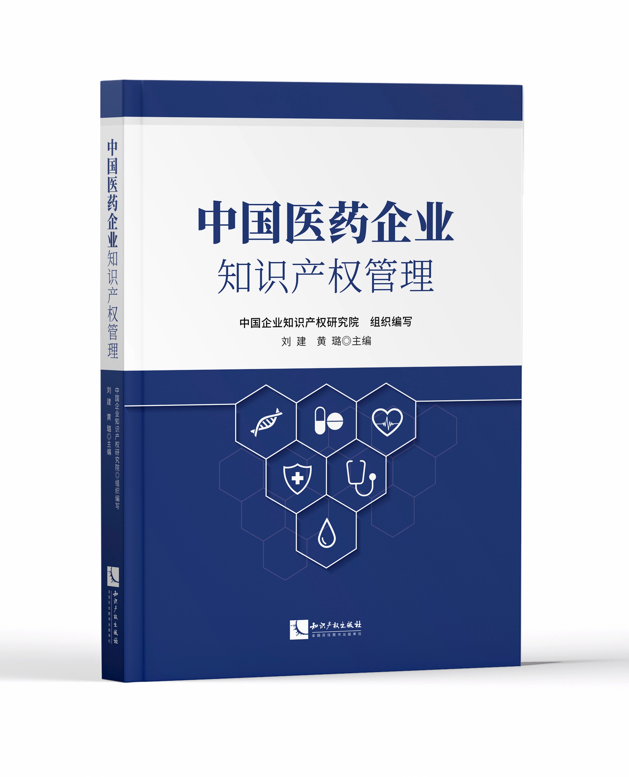 �Ї�(gu��)�t(y��)ˎ��I(y��)֪�R(sh��)�a(ch��n)��(qu��n)����