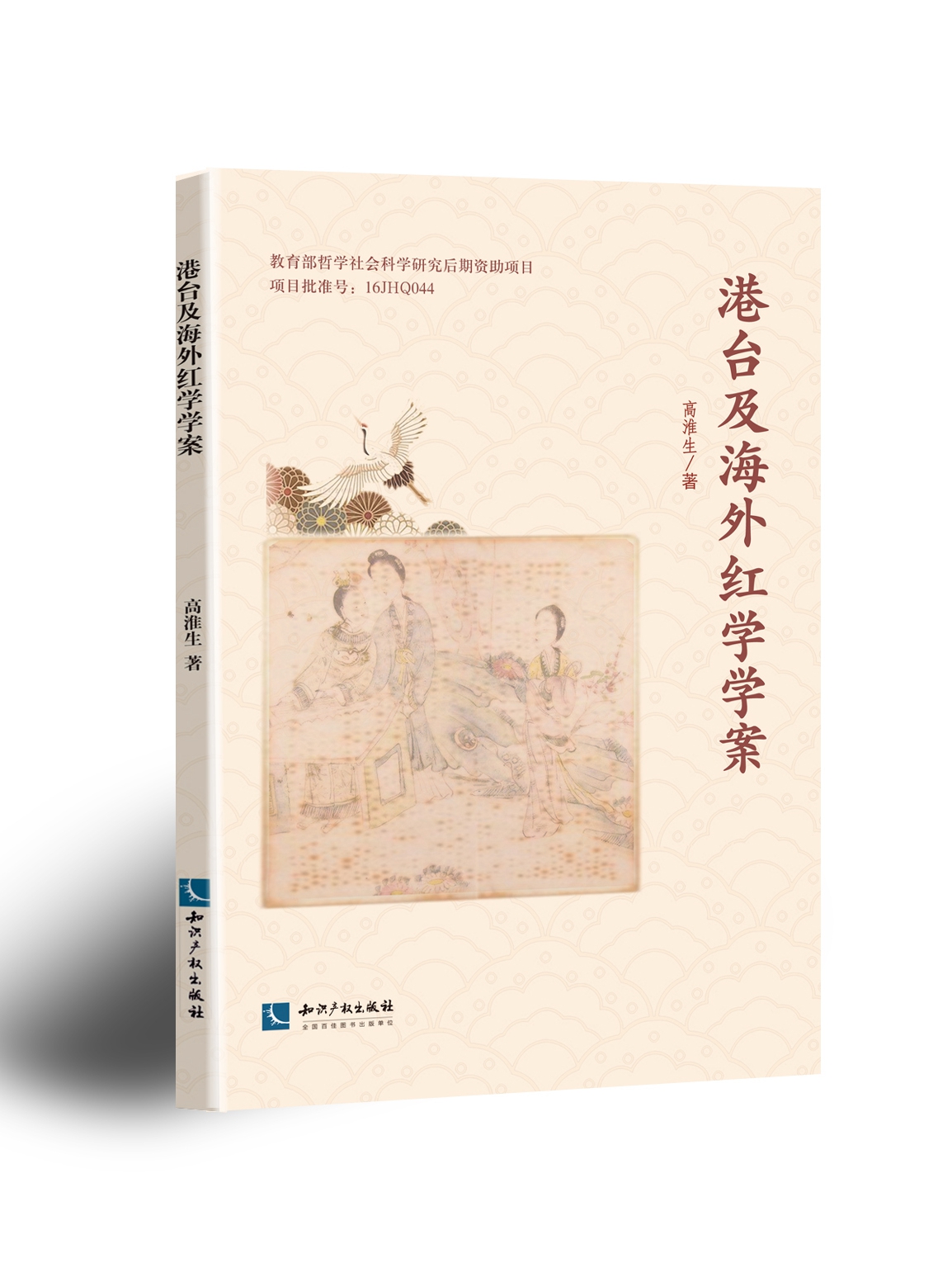 ���_������t�W�W��