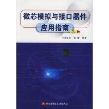 ΢оģ�M�c�ӿ�������(y��ng)��ָ��