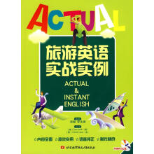 ����Ӣ�Z����(zh��n)����