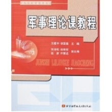 ܊����Փ�n�̳�