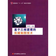 �������S��ģ�ęC(j��)е�ƈD���g(sh��)