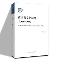 Ӣ�����Ļ��о�