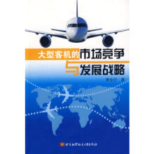 ���Ϳ͙C(j��)���Ј�(ch��ng)��(j��ng)��(zh��ng)�c�l(f��)չ��(zh��n)��