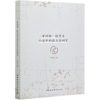 �����I���W֥��С�f�еĪq̫���о�