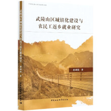 ����ɽ�^(q��)���(zh��n)�����O(sh��)�c�r(n��ng)�񹤷��l(xi��ng)�͘I(y��)�о�