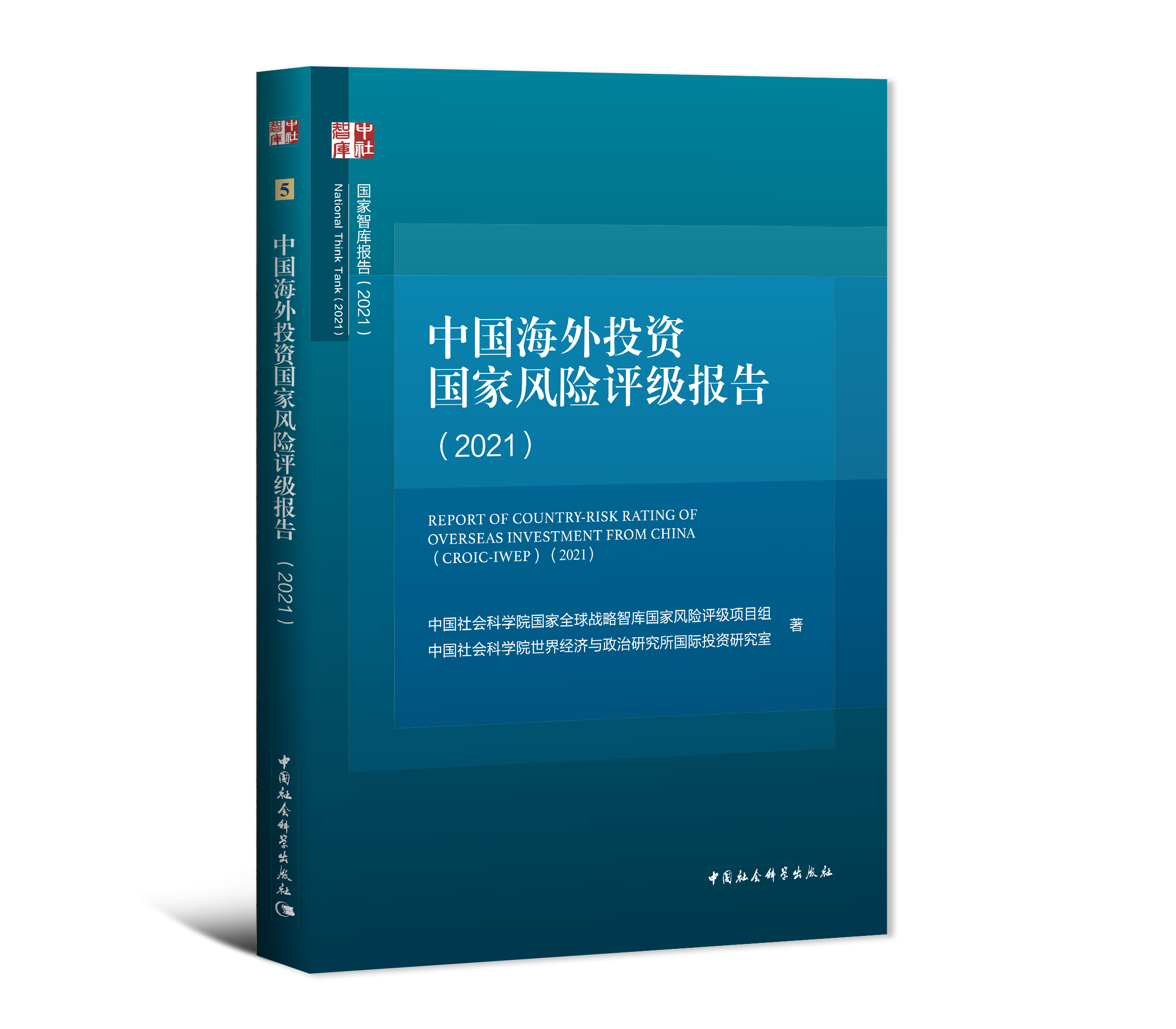 �Ї�����Ͷ�Y�����L(f��ng)�U(xi��n)�u����(b��o)��