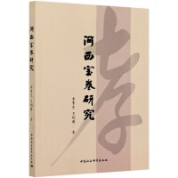 ���������о�