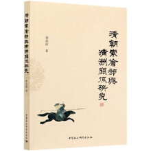 �峯�������c�M���Pϵ�о�