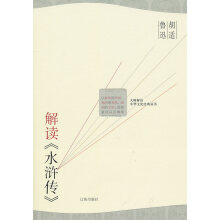 ���m��Ѹ���x��ˮ�G����