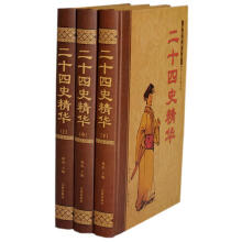 ��ʮ��ʷ���A