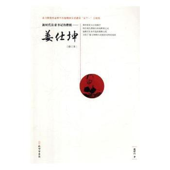 �r(sh��)���hί��ӛ�Ŀ�ģ����������