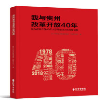 ���c�F�ݸĸ��_��40��