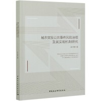 ����ͻ�l(f��)�����¼��L(f��ng)�U�������䌍�F(xi��n)�C(j��)���о�