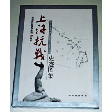 �Ϻ�����(zh��n)ʷ�E�D��