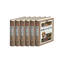 ���A������ǧ��