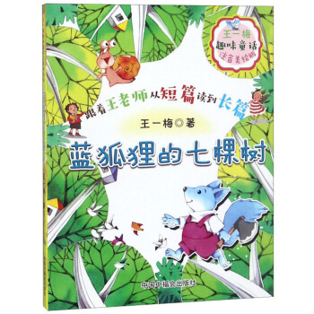 ��һ÷ȤζͯԒ �{(l��n)��؂���߿Ø䣨ע�����L�棩