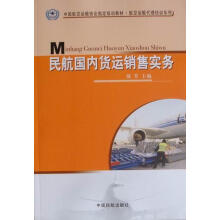 �񺽇�(gu��)��(n��i)؛�\(y��n)�N�ی�(sh��)��(w��)