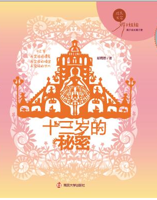 ʮ���q������