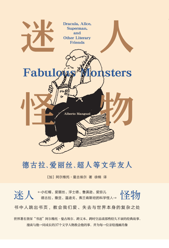 ���˹���¹�������(��i)���z�����˵��ČW(xu��)����