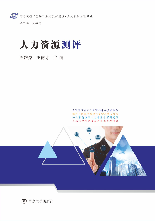 �����YԴ�y�u(p��ng)