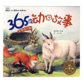 365ҹ�������,��ʹ��ؐ��