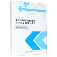 �ؑc���k�ߵ��I(y��)�����̌W(xu��)�ĸ��о��c��(sh��)�`