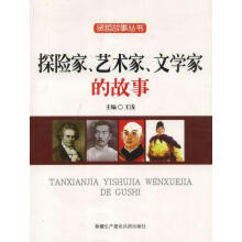 ̽�U(xi��n)�ҡ�ˇ�g(sh��)�����ČW(xu��)�ҵĹ���