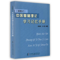 (��yʽ)���t(y��)���A(ch��)��Փ�W��ӛ���փ�