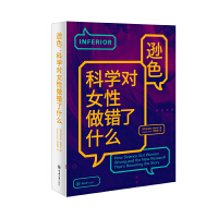 �dɫ���ƌW(xu��)��(du��)Ů�����e(cu��)��ʲô