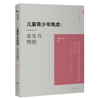 ��ͯ�����꽹�]���l(f��)���c�A(y��)��