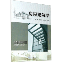 ���ݽ����W(xu��)