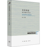 �L��δ�h(yu��n) �ƴ����ܵ��l(xi��ng)�����(hu��)