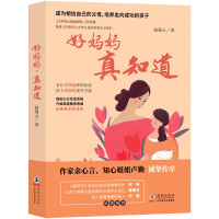 �Ë�������֪��