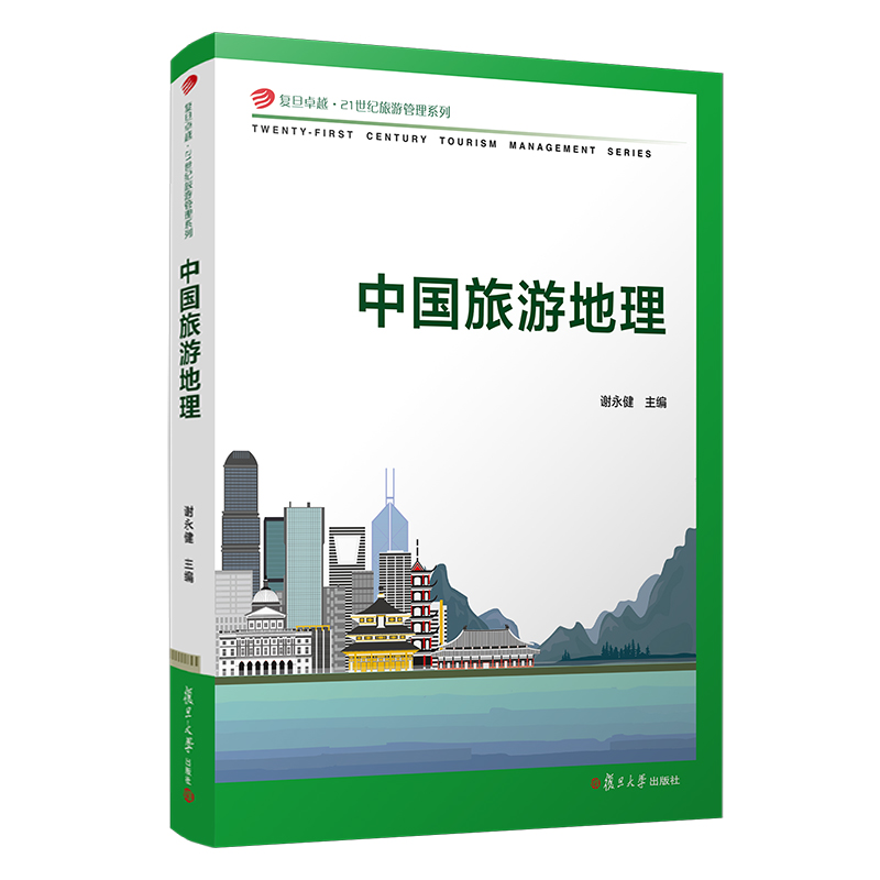 �Ї�(gu��)���ε�������(f��)��׿Խ��21���o(j��)���ι���ϵ�У�