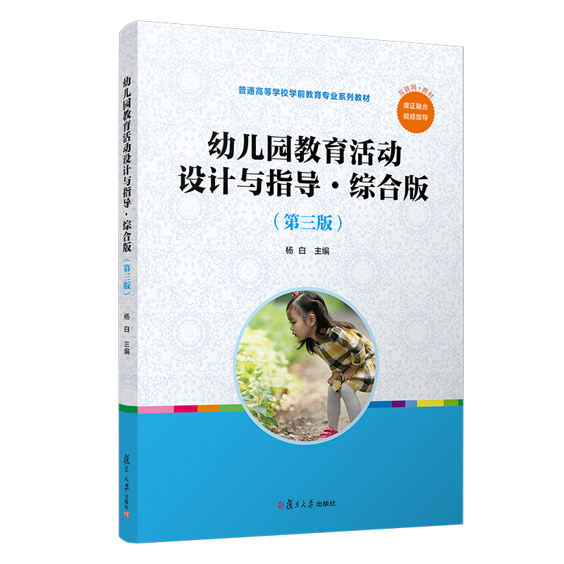 �׃��@��������O(sh��)Ӌ(j��)�cָ��(d��o)���C�ϰ棨�����棩