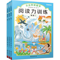 �o���ӵ���x���ɕ�