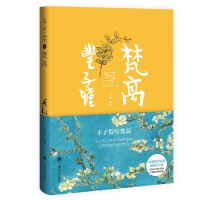 �S�Ӑ���(xi��)���