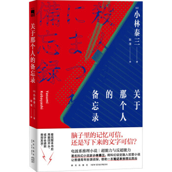 �P(gu��n)���ǂ��˵Ă����