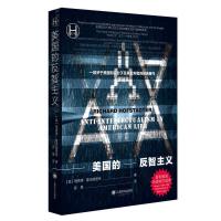 ����(gu��)�ķ������x