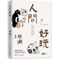 ���g����