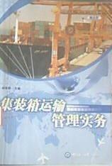 ���b���\(y��n)ݔ���팍(sh��)��(w��)