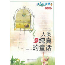 �������ͯԒ