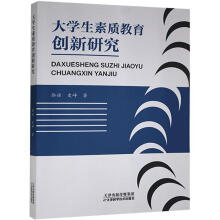 ��W(xu��)�����|(zh��)������(chu��ng)���о�