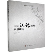 ��(gu��)�H�h�Z(y��)�̎����|(zh��)�о�