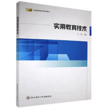 ���ý������g(sh��)