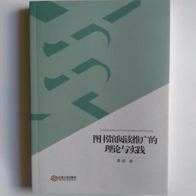 �D���^��x�ƏV����Փ�c��(sh��)�`